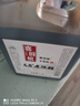 喜厨娘山西特产6.8度老陈醋十年陈酿零添加纯粮食醋原浆醋2.5L饺子醋 实拍图