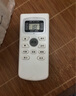 秦轩适用于TCL空调遥控器万能通用全部机型号gykq46 GYKQ-34 GYKQ-47/49/46/03中央空调挂机柜机 实拍图