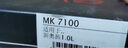 韦斯特活性炭空调滤清器MK7100(适配09-16款铃木新奥拓 1.0L) 实拍图