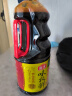 海天味极鲜1.9L+燕庄头道芝麻油100ml 炒菜凉拌调味品 实拍图