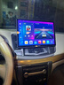 卡仕达（CASKA）13.1寸车载导航一体机7870车机智慧中控显示大屏倒车影像360全景 小mi风格-八核8+128G 高通680 官方标配+高清记录仪 实拍图