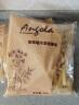 京鲜生 安格瑞冷冻3/8波浪曲薯条1kg/袋 美式儿童薯制品 西餐小食 实拍图