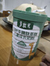 多牧元多牧元儿童成长奶粉CBP牛脾肽青少年学生奶粉高钙乳铁蛋白官方 【100%好评】6罐-成长周期装 实拍图