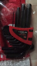 德力西电气 DELIXI ELECTRIC内六角扳手套装五金维修工具六角螺丝刀(CR-V耀黑短平头9件套) 实拍图