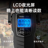 Meilen便携式手提电子秤商用高精度行李秤快递家用75KG弹簧手提秤 实拍图