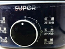苏泊尔（SUPOR）煮蛋器 蒸蛋器 小蒸锅 煮鸡蛋神器 旋钮可定时自动断电双层 家用迷你鸡蛋羹多功能锅 Z15FK853 实拍图