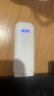 华为智选【30天试用】可移动随身wifi6随行无线网卡4g路由器插卡笔记本热点USB卡托上网卡5g流量卡2025新款 E8372-821 5G极速套餐 | 晒单送充电仓 华为智选丨增强版旗舰WiFi 实拍图