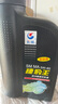 长城【捷豹王】全合成摩托车机油 SJ 10W-50 四冲程发动机油 860g 实拍图
