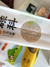 硃碌科  东北糙米 糙大米 玄米胚芽米3斤真空装粗粮米饭伴侣 实拍图