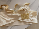 欧诗倩无痕内衣女夏季超薄款大胸显小缩胸兔耳朵文胸罩收副乳防下垂夏天 香槟色（单件） XL (建议38 85BC) 实拍图
