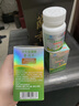 中天骏康【 佳音姜蒜片】官方旗舰店辅助降血脂姜蒜多维片花临佳茵中老年 1瓶装*专利产品【买3送1】 实拍图