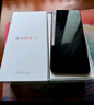 华为 华为/HUAWEI 畅享 70 6000mAh大电池 256GB 曜金黑  实拍图