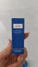 WIS凝颜盈润沁透精粹水20ml（小样） 实拍图