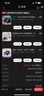 毕亚兹 多合一读卡器SD内存卡通用手机电脑相机高速适用华为typec苹果ipad平板读取TF多功能读卡器白 实拍图