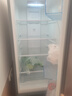 荣事达（Royalstar）大容量冰箱212升 家用中型风冷无霜双开门两门二门双人多人宿舍租房冷藏冷冻持久保鲜节能省电冰柜 256升 双门双温+风冷无霜+一级能效 实拍图