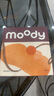 moody美瞳日抛蜡笔小新系列10片彩色隐形眼镜快乐小新550度 实拍图