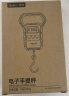 Meilen手提电子秤便携秤弹簧秤称重器吊秤高精度50kg家用行李称菜快递称 晒单实拍图