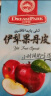 诗梦园（Dream Park）苹果伊犁果丹皮200克新疆传统老式休闲零食非山楂孕妇儿童 实拍图