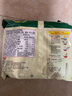 出前一丁（NISSIN）越南进口速食方便面 拉王豚骨风味89g*5袋 泡面拌面早餐零食 实拍图