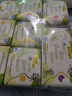 ABC【品牌直供安心品质】日夜用卫生巾组合 姨妈巾套装澳洲茶树精华 瞬爽棉柔9包62片 实拍图