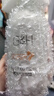 安利安利雅蜜润肤露安利身体乳滋润保湿补水润肤乳 [老款]润肤露400ML 实拍图