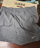 耐克（NIKE） 男子速干百搭短裤（无衬裤） DRI-FIT CHALLENGER DV9345-084 2XL 实拍图