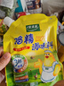 太太乐厨房炒菜煲汤提鲜增味家用百搭调味品 组合装 三鲜鸡精227g组套 实拍图