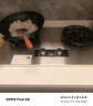 好太太亿美燃气灶双灶5.2KW一级能效嵌入式家用熄火保护天然气液化气煤气灶台式猛火炉具定时灶方架纯铜火盖 高配款 不锈钢+5.2kw鸳鸯猛火灶+双边定时 适用气源：管道天然气 实拍图