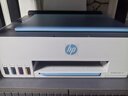 惠普（HP） 596/676彩色喷墨连供打印机家用办公无线打印复印扫描一体机学生作业照片打印机 TANK596（原装连供+免换墨盒）519升级款 套餐五（官方标配+原装墨水一套+大礼包） 实拍图