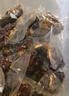 铭果世嘉特级红枣夹核桃仁1kg 独立小包装大枣夹核桃 枣夹核桃保鲜盒装1kg【4瓣整仁】 实拍图
