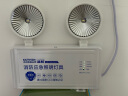 准航 应急照明灯新国标消防应急灯充电式应急双头照明安全出口指示灯 实拍图