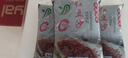 红豆沙馅料青团豆沙包蛋黄酥驴打滚吐司面包烘焙原料零添加防腐剂 红豆沙500g*3袋 实拍图