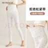Mom Jane孕妇秋裤不勒肚子内穿秋冬款保暖家居服德绒怀孕期线裤衬裤打底裤 白印蔷薇（200g四季款） 孕期+产后 XL（120-135斤） 实拍图