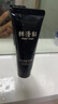 林清轩时光净澈洁面膏25g 氨基酸温和 旅行装试用小样洗面奶便携 实拍图