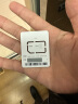 好记星【无游戏长待机】儿童智能电话手表4G全网通学生青少年初高中精准定位运动级防水可视频智能手表 顶配黑【加大电池+QQ微信+GPS定位+软件下载】 实拍图