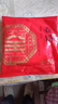 全聚德 卷饼200g 约14张袋装 老字号 北京特产 早餐春饼 烧烤卷饼 实拍图