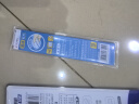 晨光(M&G)文具尺子小学生直尺15cm文具考试专用 软尺ARL960EG中考高考 实拍图