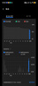 vivo iQOO Neo10 12GB+256GB 驰光白 #第三代骁龙8 自研电竞芯片Q2 超薄AI游戏学生手机WY【赠流量卡】 实拍图