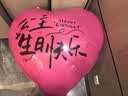 倍欢喜 儿童生日场景布置室内装饰条幅挂布派对拍照道具仪式感女孩男孩 公主驾到生日套餐 实拍图