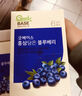 正官庄人参 红参枸杞桑葚提取液礼盒1.5L（50ml*30袋）健康礼物 实拍图