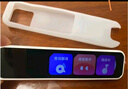 有道词典笔A6pro 【15天试用】S6中小学生英语点读翻译笔2.0加强版 单词扫描笔高中生英汉电子辞典网易 A6pro 32GB +耳机+收纳盒-推荐购买 实拍图