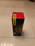 潭酒年份潭酒2020真年份酱香型白酒53度单一年份大曲坤沙收藏送礼 53度 500mL 1瓶 单瓶装 实拍图