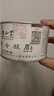 正山堂 金骏眉红茶 2025新茶 武夷山桐木关特级茶叶罐装送礼礼品50g 实拍图