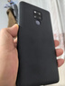 bova 华为Mate20X手机壳磨砂软壳男Mate20X手机套全包边防摔壳后盖保护壳软硅胶超薄壳潮 华为Mate20X（EVR-AL00）磨砂软壳 实拍图