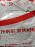 芙思塔（FROSISTA）10年鱼龄西伯利亚鲟鱼子酱即食10g*2鱼籽酱罐装源头直发 实拍图