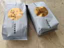 茗播安吉珍稀白茶明前茶2026新茶春茶 白茶250克【袋】送礼品袋 实拍图