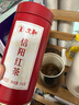 文新茶叶红茶一级正宗工夫信阳红茶三揉三烘W-510散装100g 实拍图
