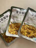 越江南雪菜雷笋丝下饭菜雪里蕻咸菜雪里红即食酸菜饭扫光酱菜无防腐剂 200g-8袋（囤货） 实拍图
