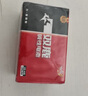 双鹿 5号碱性12粒+7号碱性12粒适用于玩具/血压仪/遥控器/剃须刀/鼠标 LR6/LR03/AA/AAA电池（共24粒） 实拍图