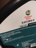 嘉实多（Castrol）机油保养单次卡 悦行 全合成 机油机滤工时 5W-30 SP 4L 30天可用 实拍图
